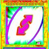 aligamer044