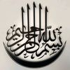 mdkawsar8219