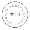 Bitnada korean salon