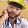 bokongtrua