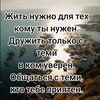 user6278613709318