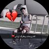 ✌🏻محمد اوصيله⚜️