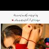 huriaamalik