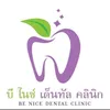 benicedentalclinic