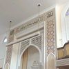 nohajib