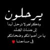 user6527186007854