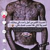 mahmoudosman4300