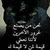 mohamadmohamad9218