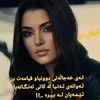 qalayxam5