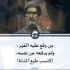 amouna1669710453348