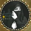 reemali1870
