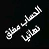 user5498319728718