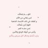 for_bashayer22x