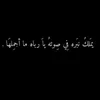 la.__97