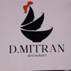 DMITRAN