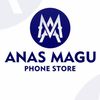 ambassadorphonemagu