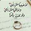 hudaalharbi612