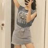 onlyme7078