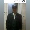 user5cwcvh9e6h
