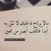 fouad_5._5