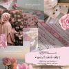 nourasaed34