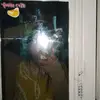 ohmayyyguattttaaaaaa
