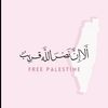 _r_wasim1