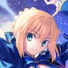 kirinrinne