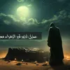 zanibhashim