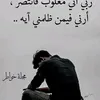 king_99001
