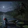 مدمن بل بصيد
