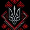 valdemargnatuk