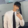 wihajoon197