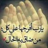 dham999999999