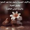 أبو سالم