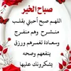 amal.hayati337