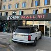 Disk_Mall.N1