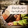 mohammed24472