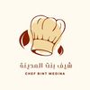 memo_alhazmi