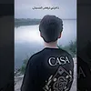 ﮼مادري ؟