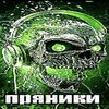 mixarik228