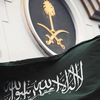 الشيخ حمد