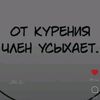 nastya_weasley1