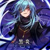 jhunter_234
