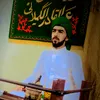 ابن الحيالي 515
