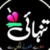 samii.tanha.1
