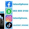 LATEST_IPHONE