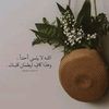 al_faaqir5
