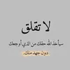 tarikelmkhaichi0
