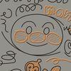 killer_bean52
